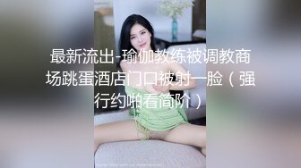 晚上艹小女友露脸