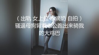 ✿超颜值女神✿顶级反差白富美〖欲梦〗哥哥你的女友会像我这样嘛 翘起小屁屁让哥哥无套插入，塞满粉嫩的小穴！