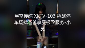 ?91制片厂? YCM071 爽操大学生青春肉体 李娜娜