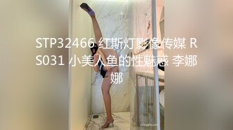 【AI换脸视频】黄于恩 任我摆布的国民妹妹