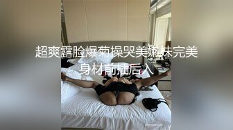 嫂子嗷嗷骂我，我开车到楼下把嫂子收拾了