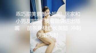 超好身材公司小秘书野外露乳诱惑迫不及待到酒店推倒扒下短裤猛插 不过瘾到洗手间镜子前继续真是浪高清