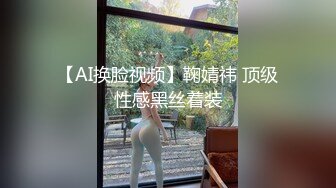 爆操自家老婆