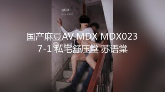 国产AV 天美传媒 TM0042 喜欢韩国欧巴的花痴女友