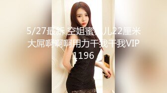 女主播elise谭晓彤很骚很会跳