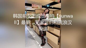 STP25189 170CM爆乳九头身妖艳女神，美女打井一挖就出水，麻花辫带点清纯 ，情趣换装白丝美臀 ，手指揉搓小骚逼，浪叫嗓子多喊哑了 VIP2209