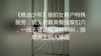 订购分享福利，推特【ocmas】付费裸舞作品集，超嫩大奶妹子各种欢快节奏全裸宅舞 (5)