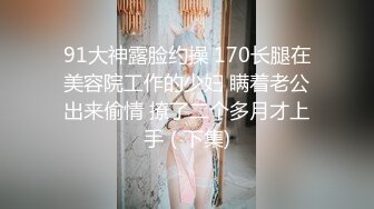 清纯美女被男友各种动作爆插,表情既享受又痛苦