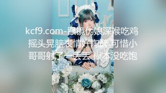 【顶级颜值❤️制服诱惑】爆乳空姐『波波姐姐』和炮友