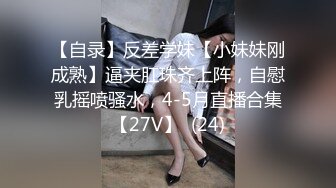 【韩国三级】兄弟的女人