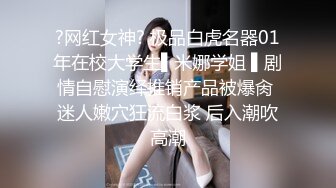 精主TV  梦中的女儿白丝美腿足交 乖巧吸茎~啊~激攻蜜壶失禁 多汁裹茎 嫩穴都被艹肿了