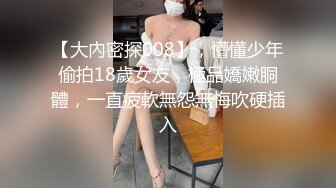 女神周于希 酥胸豐腴高聳奪目 魅惑絲足嬌嫩玉潤修長俏麗