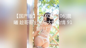 【新速片遞】  尤物颜值美女！娇滴滴骚的很！多毛骚逼疯狂揉搓，表情很是淫荡，爸爸快操我，手指插入扣弄