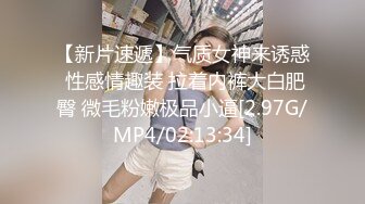 富姐美少妇找个年轻体力好的鸭子啪啪又抠又肏的尖叫欲仙欲死“呀呀啊啊好舒服老公”淫荡对白