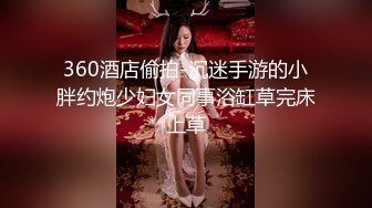 在深圳的美女一起跨年