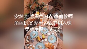 看这货的表情估计是刚刚高潮完还在被干