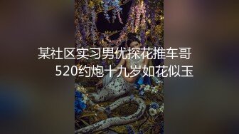 【自慰】骚货自慰视频，边自慰还要喝点小酒助助兴