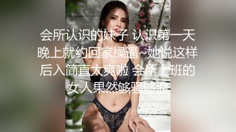 【顶级网红重磅精品】露脸才是王道！万狼求档OnlyFans巅峰颜值极品巨乳反差女神natc私拍 (1)