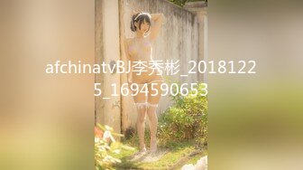  『无码』cosplay 婚纱小贱货和猥琐老头