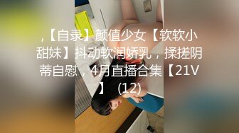 【新片速遞】 长相标志的美少妇和老公啪啪做爱，闺蜜突然打电话，也不忘记自己在口活，女上位销魂做爱，侧入内射