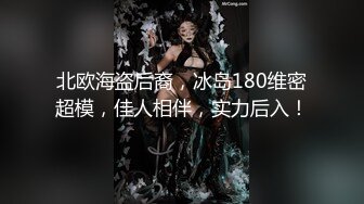 【极品媚黑绿帽淫妻】国人淫妻『爱玩夫妻』最新性爱狂啪⑥怒插爆操真爱COS不知火舞 豪乳乱颤 高清1080P原版 (3)