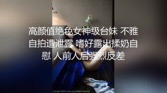   单亲妈妈和儿子乱伦啪啪，全程露脸讲述混乱人生，给骚儿子交乳交无套抽插要内射完