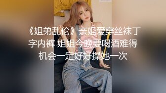 女人味十足的美少妇和小胖子貌似偷情,少妇果然经验丰富,小胖子太废了