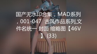 [2DF2] 我的老挝骚货小女友～第二集～大清早起床就要操啊操～1080p高清 - soav(1991524-3993324)_evMerge[BT种子]