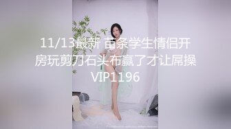 STP16355 连续叫上门两个妹子，一副怂样局势完全被妹子掌控