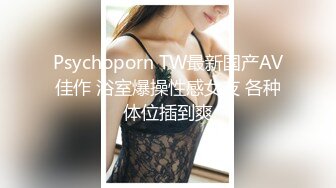 蜂腰大肥臀再来一双爆乳喷血推荐