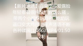 【新片速遞】  ❤️极品反差婊❤️轻素颜，高颜值，大屌无套征服美人，只要吊够长够大，女人就是玩物！[224.51M/MP4/00:12:02]