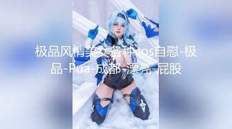 【OnlyFans】黑珍珠美女 AmiraWest 最全合集 129