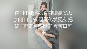 【难得无毛白虎一线天18小萝莉】双马尾一脸呆萌，没穿内裤掰穴特写，翘起双腿给你看，说话嗲嗲好听，揉捏奶子一手抓