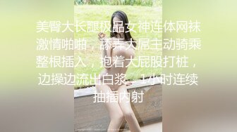 良家小姐姐的私密生活，【推油少年】，酒店试试男式SPA按摩，一会儿就出了好多水，忍不住还是操