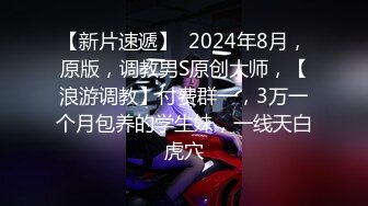 家政男偷玩主人炮机,被发现后,与主人互艹 中集