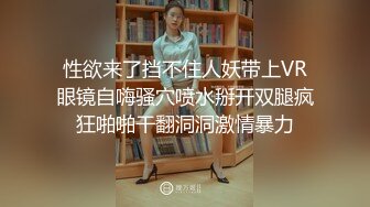  漂亮大奶人妻 穿连体开档黑丝 在凳子上被无套输出 内射满满一鲍鱼