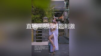 带女友体验3p酒店无套啪啪做爱后入跟兄弟一起