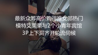 夫妻雙人啪啪秀 舔JJ跳蛋自慰上位騎乘