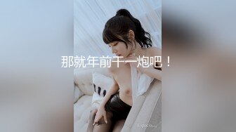 (h_1472hmdsx00019)【3.遊びたい盛りの結婚式帰りS級美ボディG乳若妻ちゃん25歳】【4 (4)