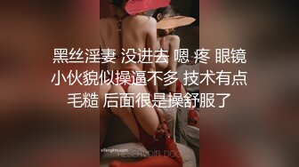 【自整理】Yvonne Bar 大胸奶妈的诱惑  最新流出视频合集【427V】 (564)