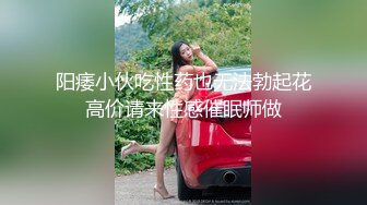 后入99年女奴嫩穴