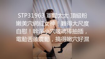 91制片厂 KCM145 美人妻被老公上司强制插入 李娜娜