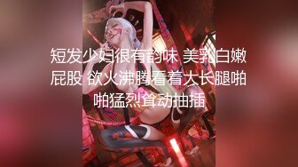 【新片速遞 】 【极品女神❤️白虎尤物】❤️首爆露脸❤️最强网红女神『八月未央』最新未流出《桃花裕》道具紫薇双插直流白浆 超清3K原版 