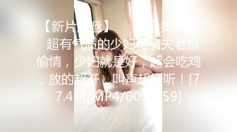 《极品女神❤️重磅福利》穷人的女神富人的母狗，颜值气质天花板奶茶【你的阿莓】土豪定制，自抠放尿大姨妈洗澡各种展示极度反差