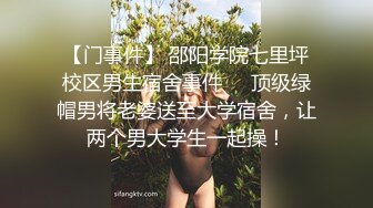  大屌哥强上珍如 操着操着愿意了，鸡巴超长超大，射她~女人都这么回事 把她搞爽了一切好说~看得鸡儿喷火！！