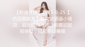 謝礼交際 人妻 希美