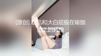 【OnlyFans】【逃亡】国产女21岁小母狗优咪强制高潮，拍摄手法唯美系列，调教较轻，视频非常好，女的也够漂亮 70