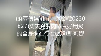 极品身材完美车模女神【狐狸小妖】首次大尺度私拍流出