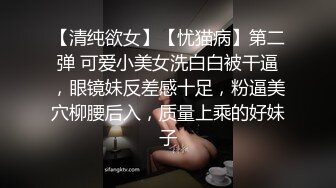 是不是喜欢纹身的欲望都很强