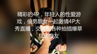 (福利) 摄影师学弟带学长啪啪小鲜肉上